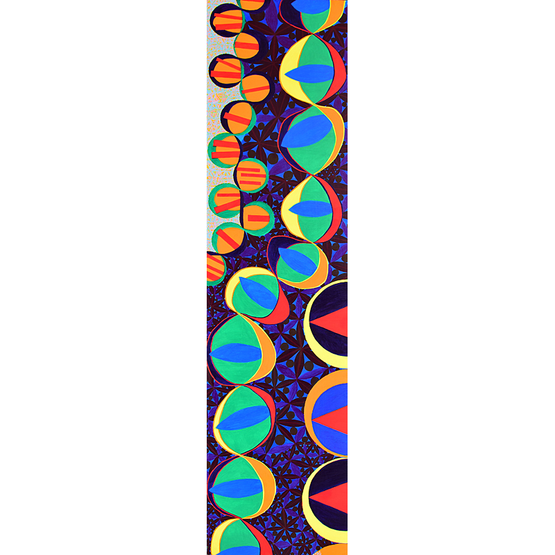 5th force by Thomas Wolf